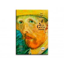 Resma Hojas Papel Van Gogh A4 210x297mm 75g 500 Hojas